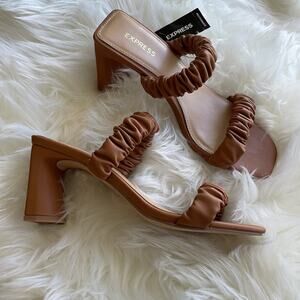 Brown Strappy Square Toe Heeled Sandals